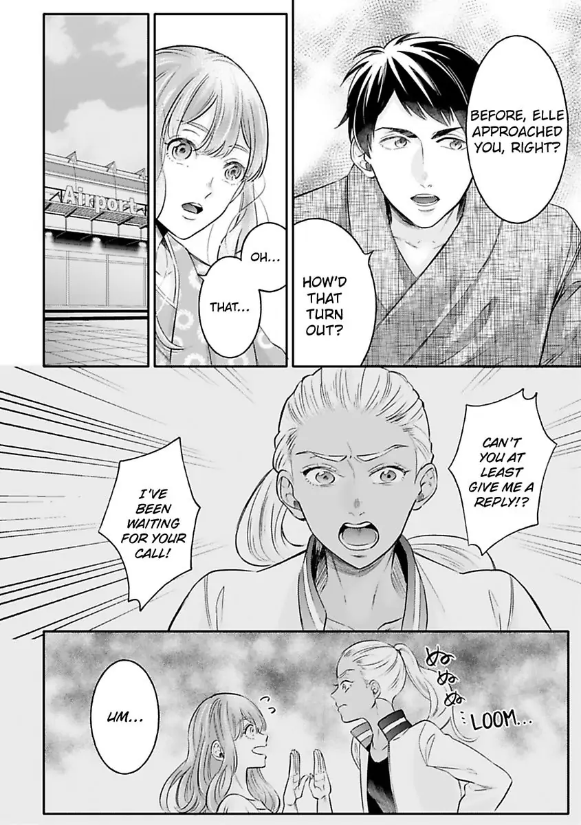 This Swimming Pro Is A Beast Out Of The Water -I'm Drowning In His Embrace!- Chapter 6 - page 21