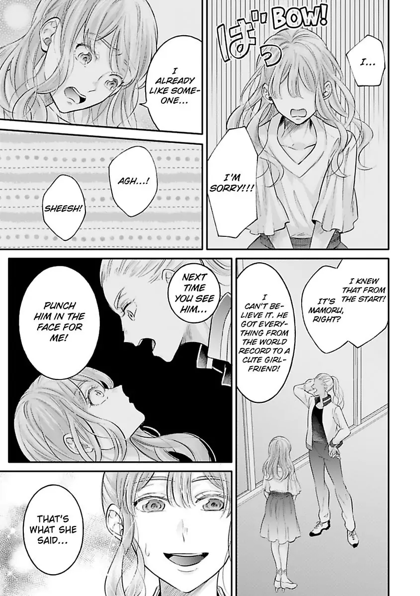 This Swimming Pro Is A Beast Out Of The Water -I'm Drowning In His Embrace!- Chapter 6 - page 22