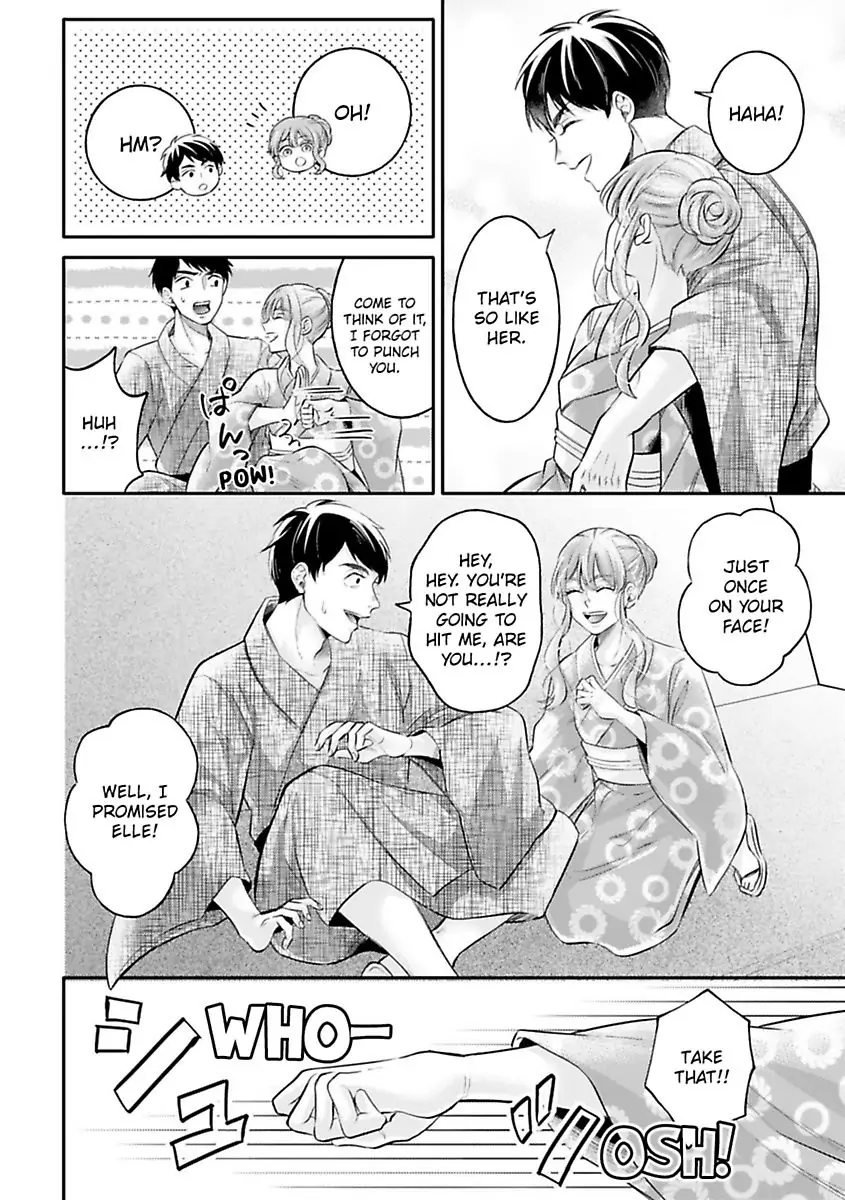 This Swimming Pro Is A Beast Out Of The Water -I'm Drowning In His Embrace!- Chapter 6 - page 23