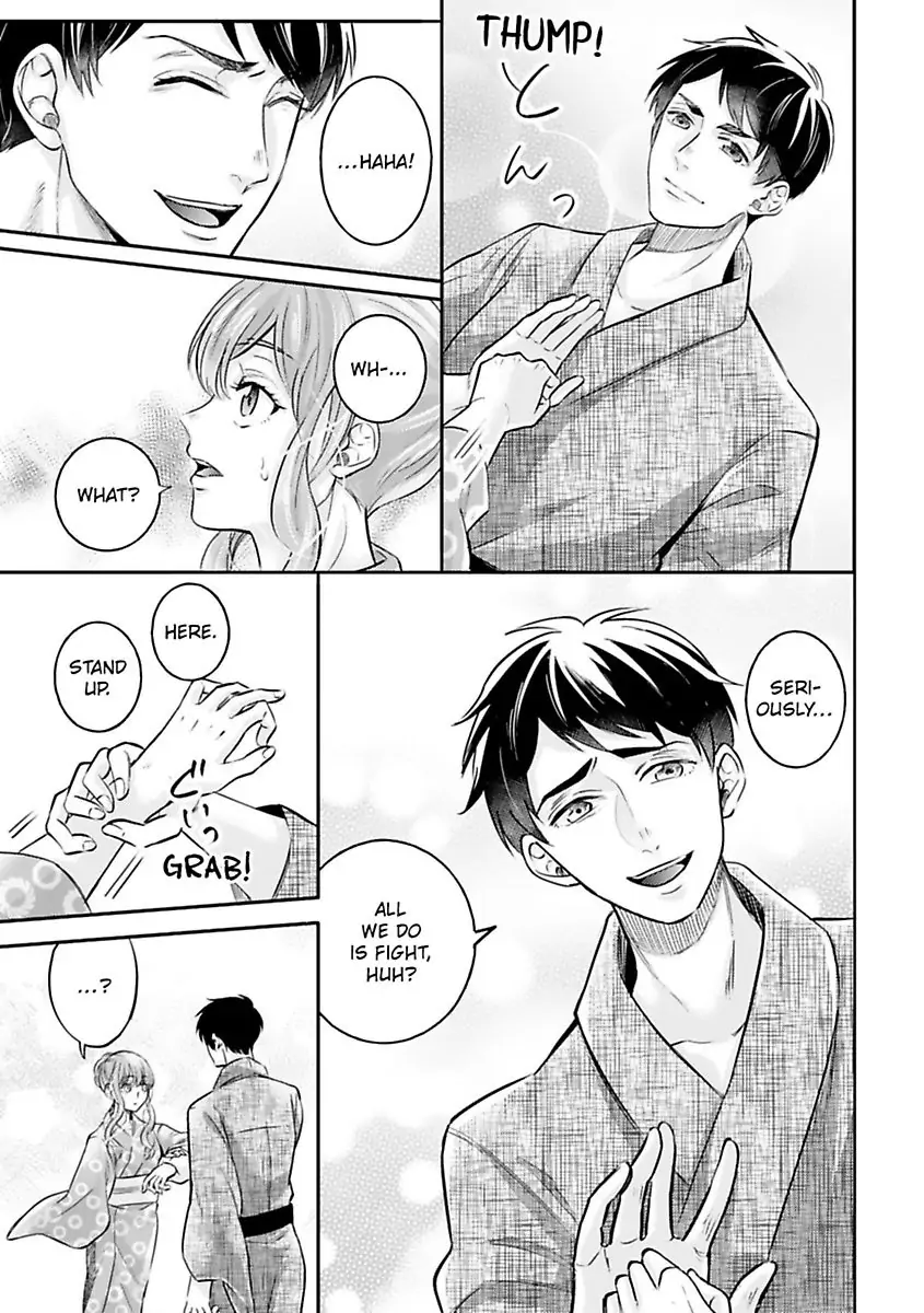 This Swimming Pro Is A Beast Out Of The Water -I'm Drowning In His Embrace!- Chapter 6 - page 24