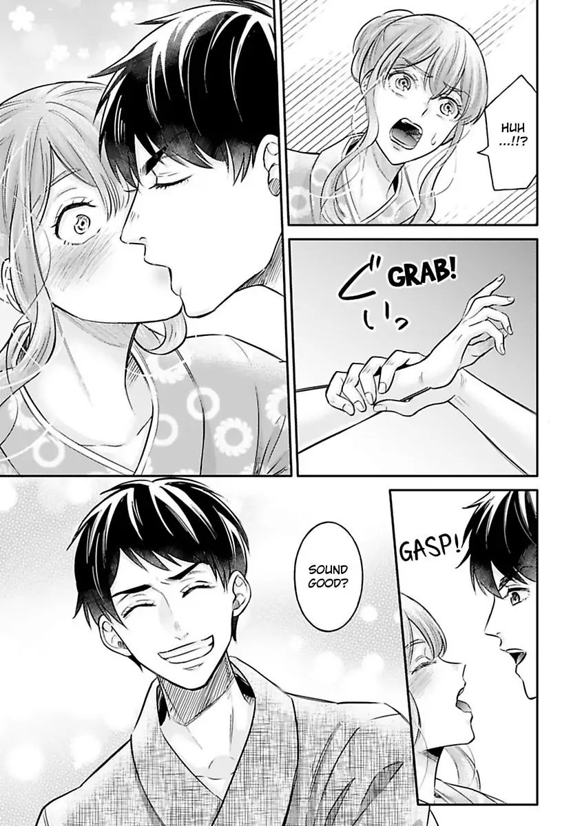 This Swimming Pro Is A Beast Out Of The Water -I'm Drowning In His Embrace!- Chapter 6 - page 26