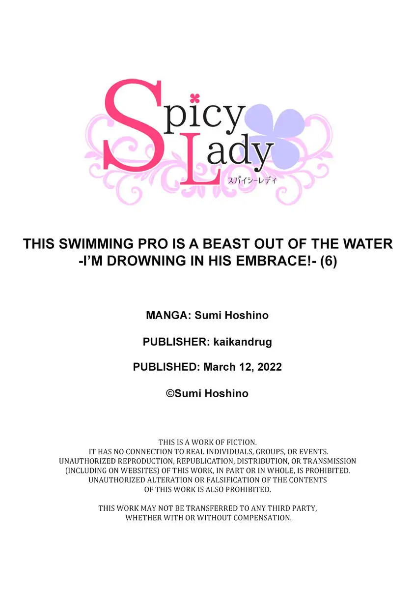 This Swimming Pro Is A Beast Out Of The Water -I'm Drowning In His Embrace!- Chapter 6 - page 28