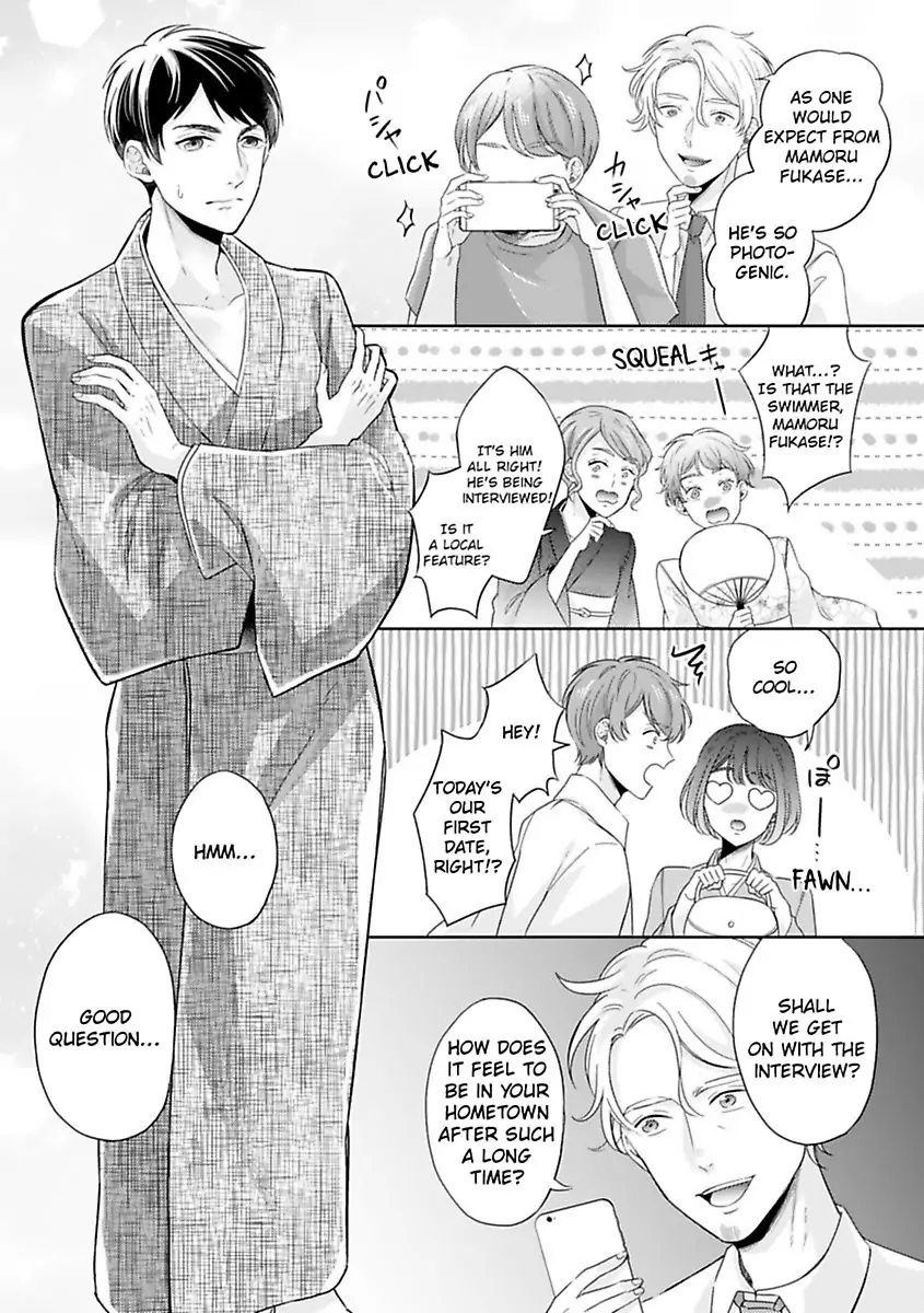 This Swimming Pro Is A Beast Out Of The Water -I'm Drowning In His Embrace!- Chapter 6 - page 4