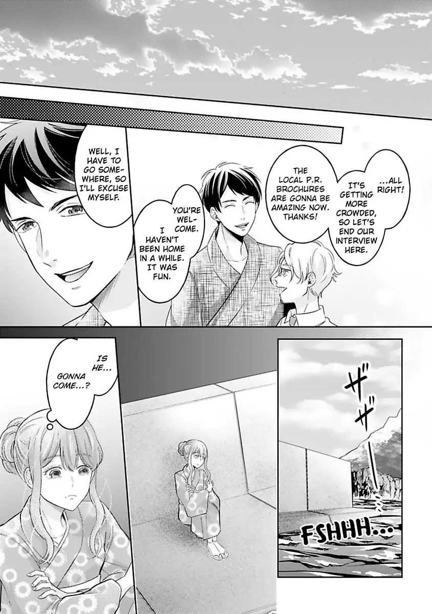 This Swimming Pro Is A Beast Out Of The Water -I'm Drowning In His Embrace!- Chapter 6 - page 6