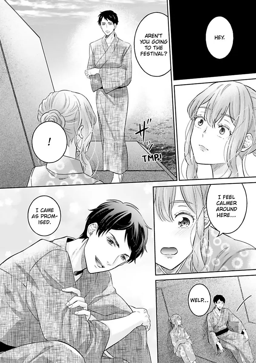This Swimming Pro Is A Beast Out Of The Water -I'm Drowning In His Embrace!- Chapter 6 - page 7