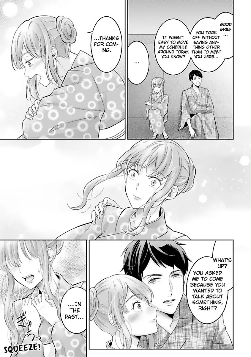 This Swimming Pro Is A Beast Out Of The Water -I'm Drowning In His Embrace!- Chapter 6 - page 8