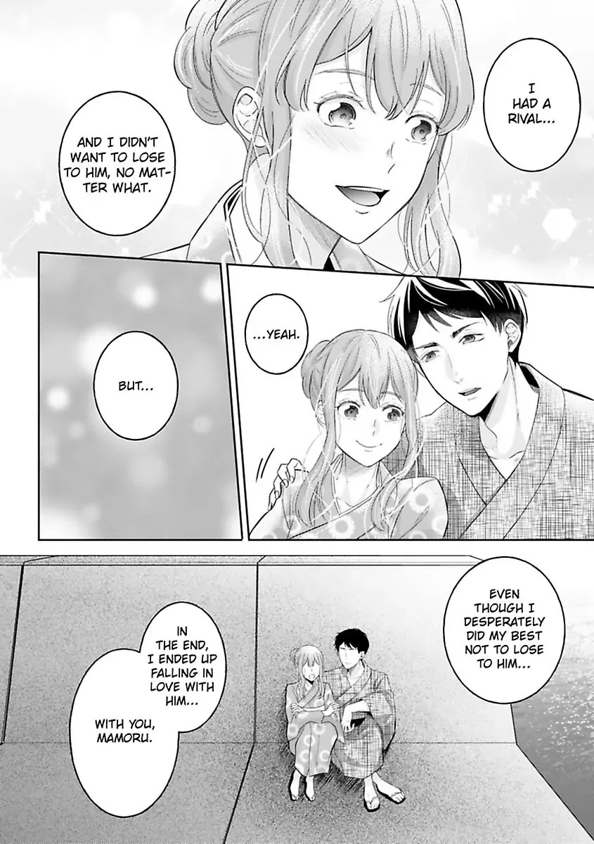 This Swimming Pro Is A Beast Out Of The Water -I'm Drowning In His Embrace!- Chapter 6 - page 9