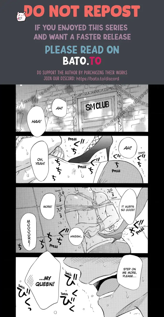 S Hisho-san to M Shachou-san Chapter 1 - page 1