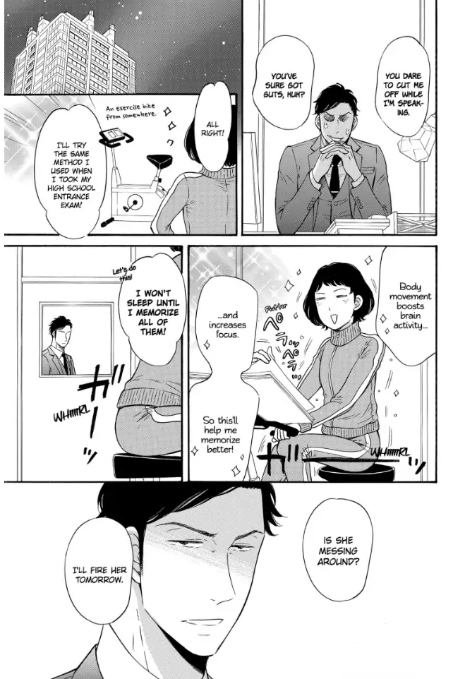 S Hisho-san to M Shachou-san Chapter 1 - page 11