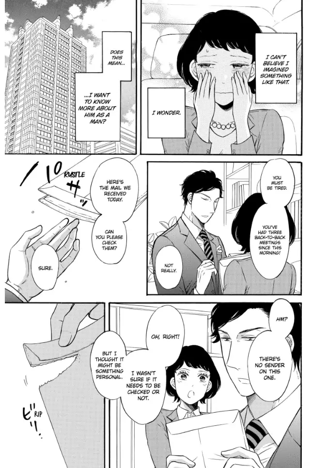 S Hisho-san to M Shachou-san Chapter 1 - page 19