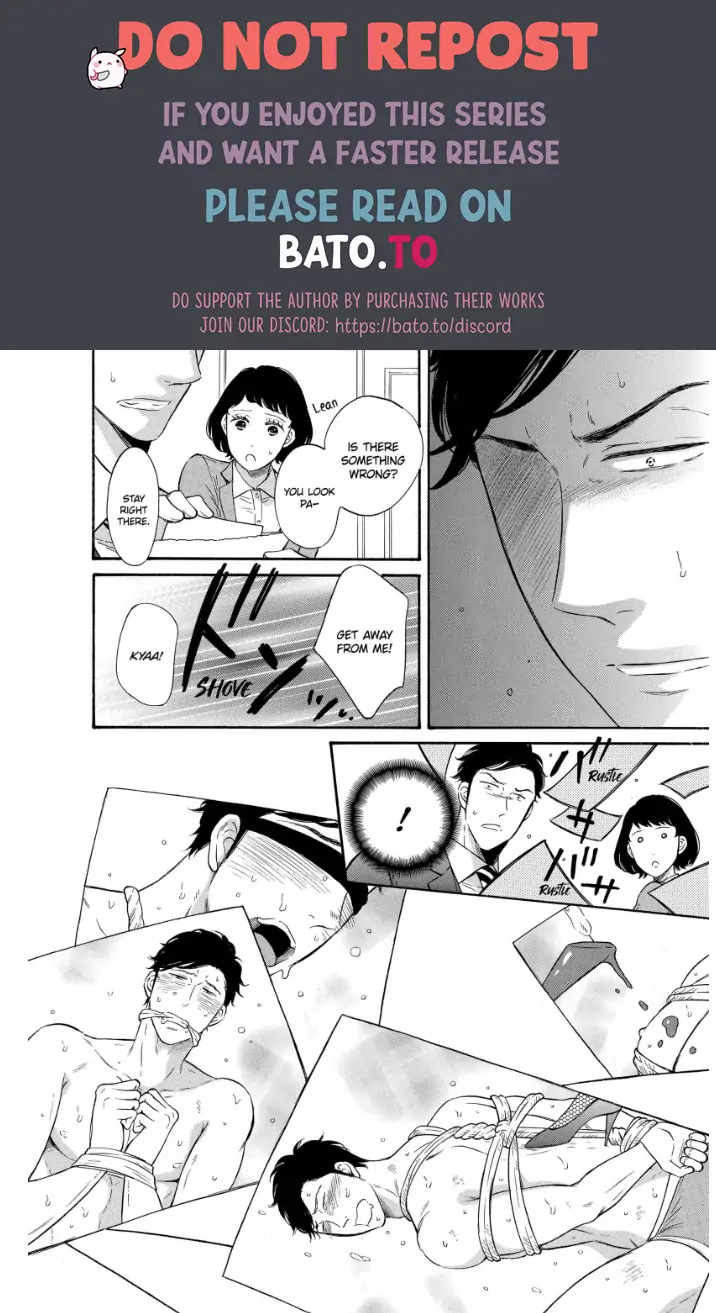 S Hisho-san to M Shachou-san Chapter 1 - page 20