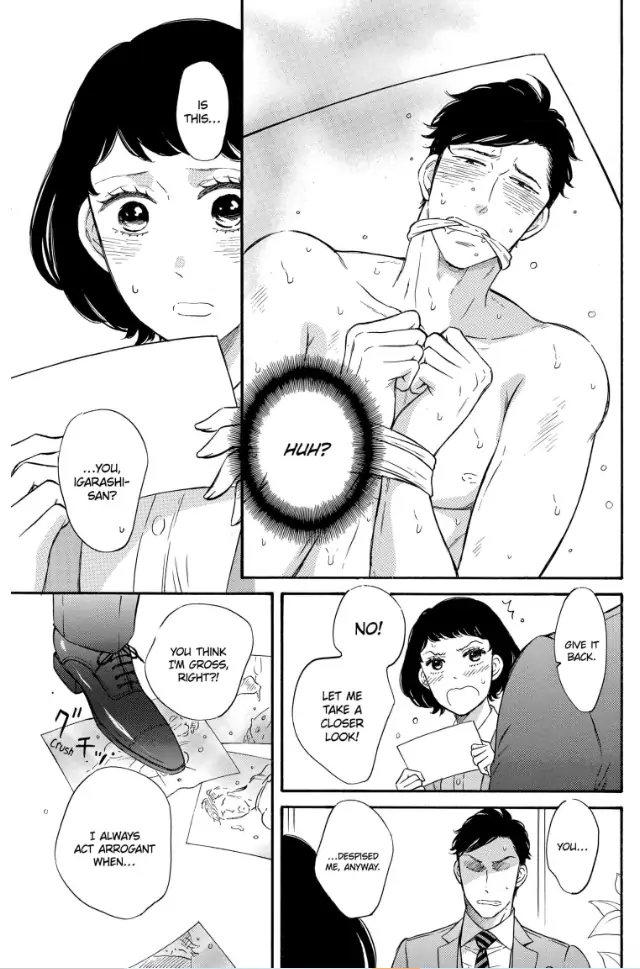 S Hisho-san to M Shachou-san Chapter 1 - page 21