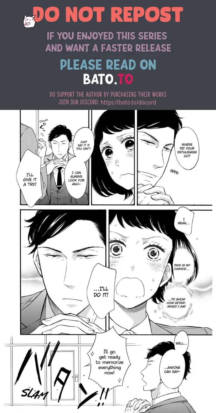 S Hisho-san to M Shachou-san Chapter 1 - page 10