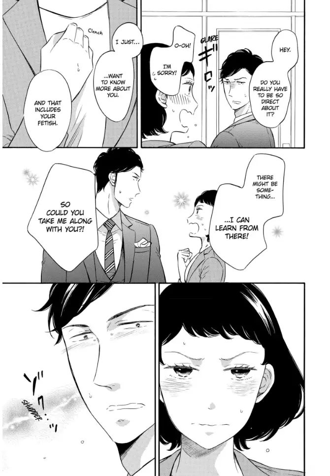 S Hisho-san to M Shachou-san Chapter 2 - page 13