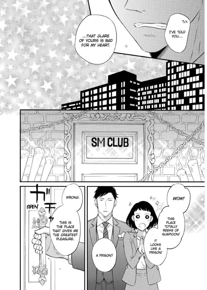 S Hisho-san to M Shachou-san Chapter 2 - page 14