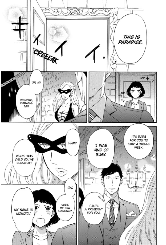 S Hisho-san to M Shachou-san Chapter 2 - page 15