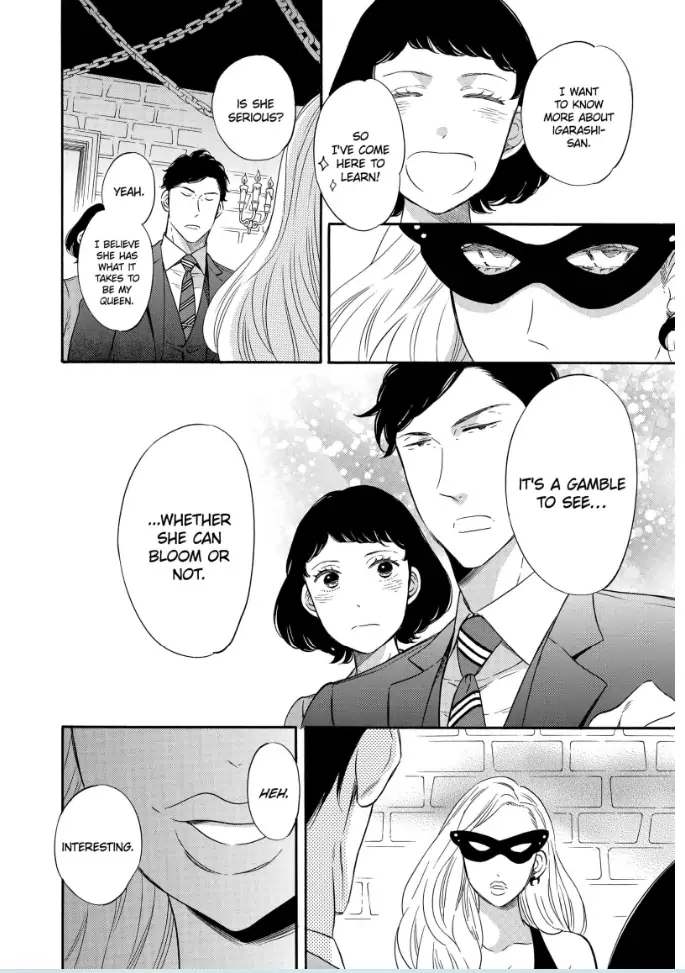 S Hisho-san to M Shachou-san Chapter 2 - page 16