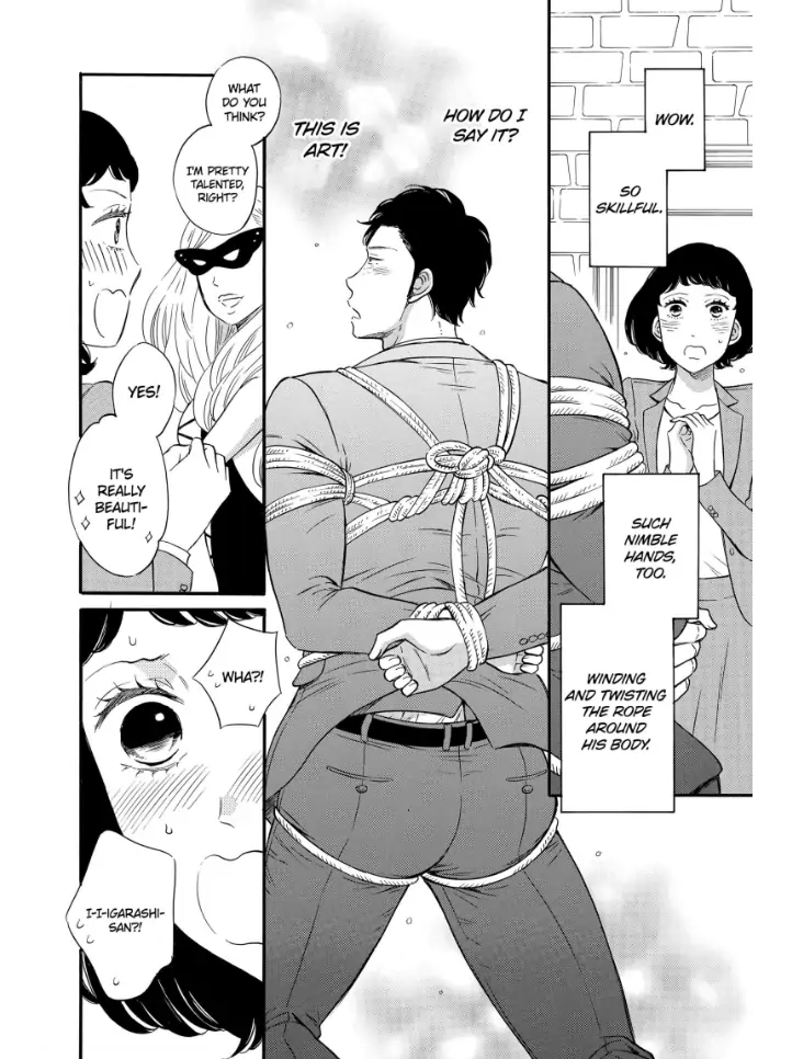 S Hisho-san to M Shachou-san Chapter 2 - page 18