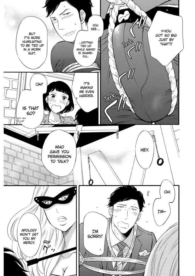 S Hisho-san to M Shachou-san Chapter 2 - page 19