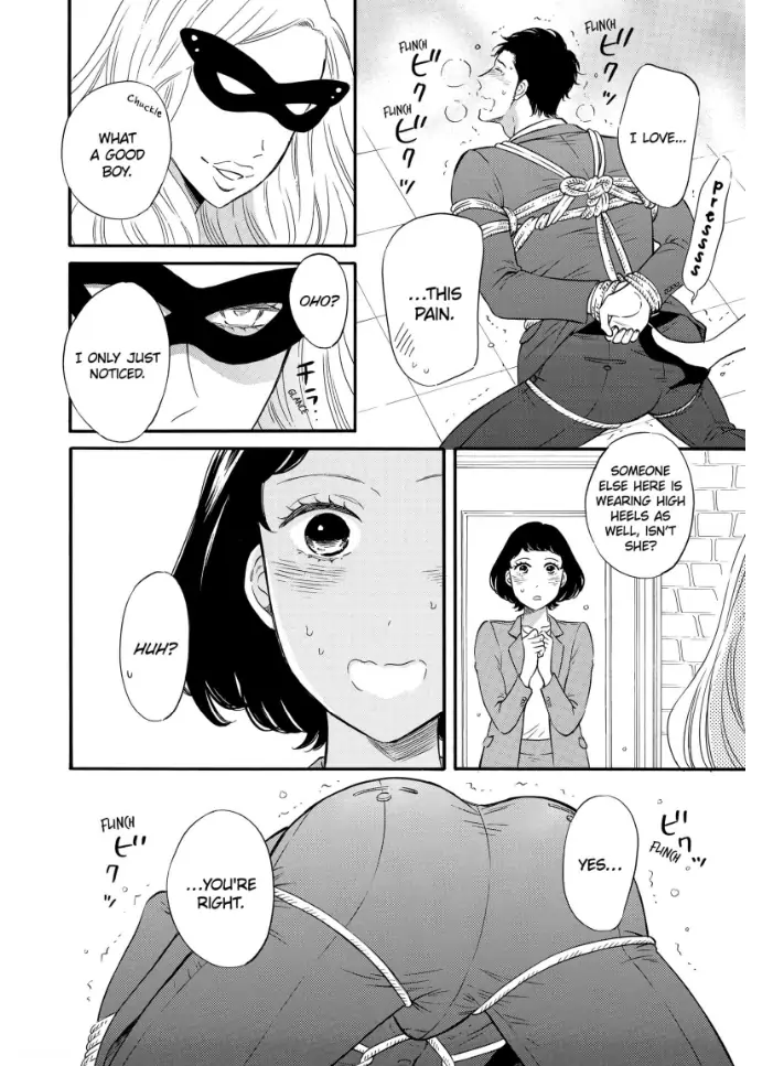 S Hisho-san to M Shachou-san Chapter 2 - page 22