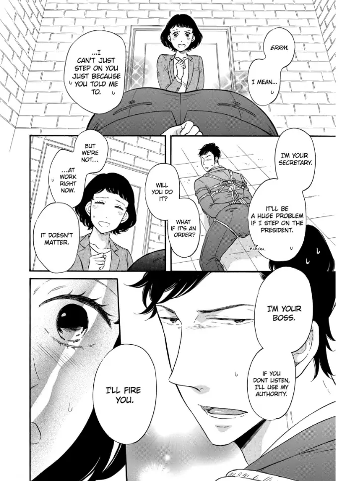 S Hisho-san to M Shachou-san Chapter 3 - page 2