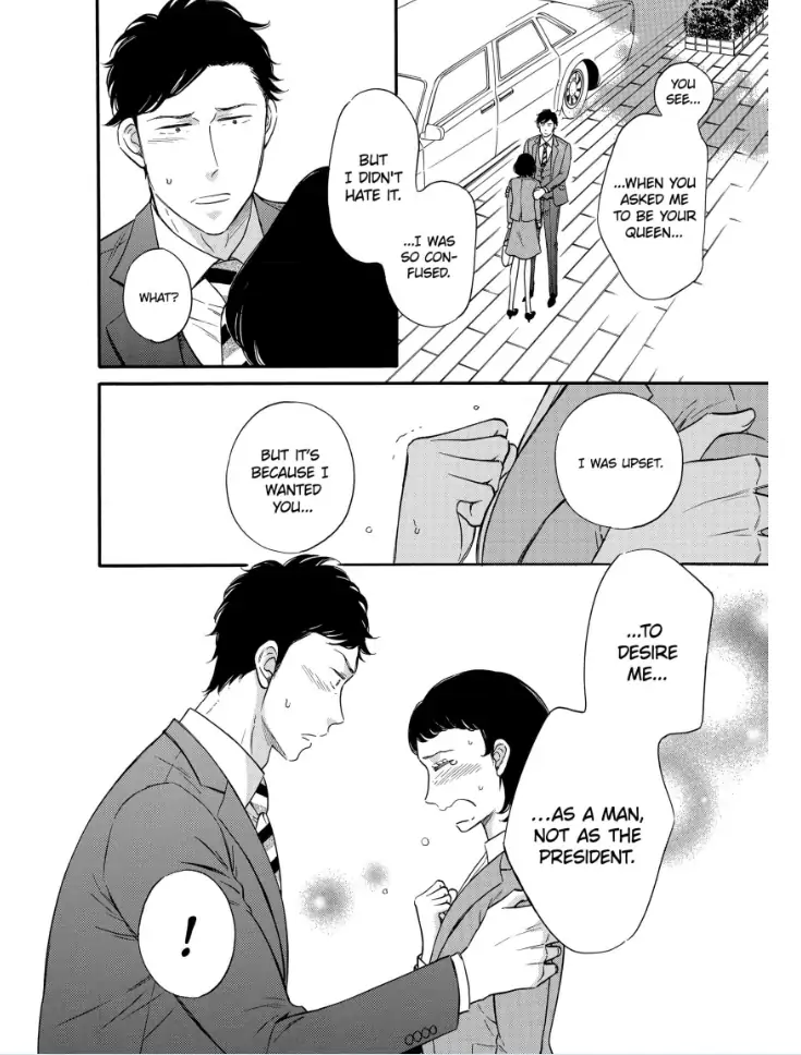 S Hisho-san to M Shachou-san Chapter 3 - page 12