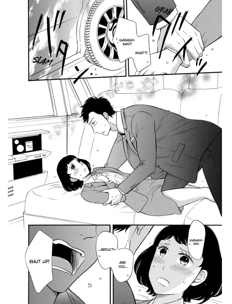 S Hisho-san to M Shachou-san Chapter 3 - page 14