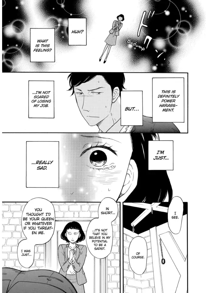 S Hisho-san to M Shachou-san Chapter 3 - page 3