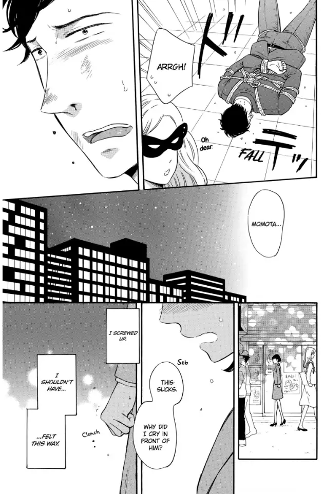 S Hisho-san to M Shachou-san Chapter 3 - page 5