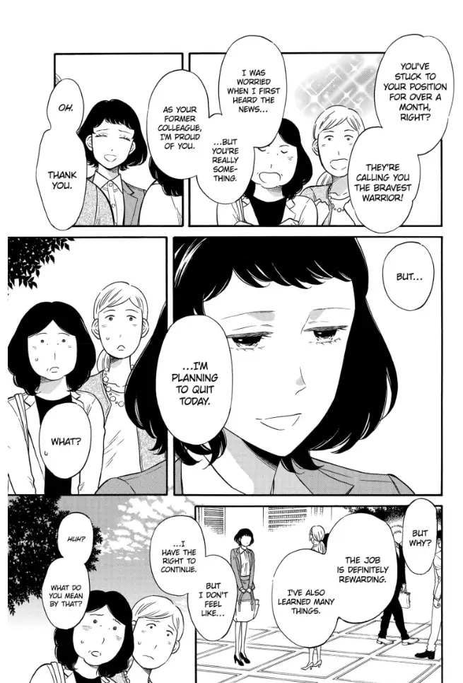 S Hisho-san to M Shachou-san Chapter 3 - page 7