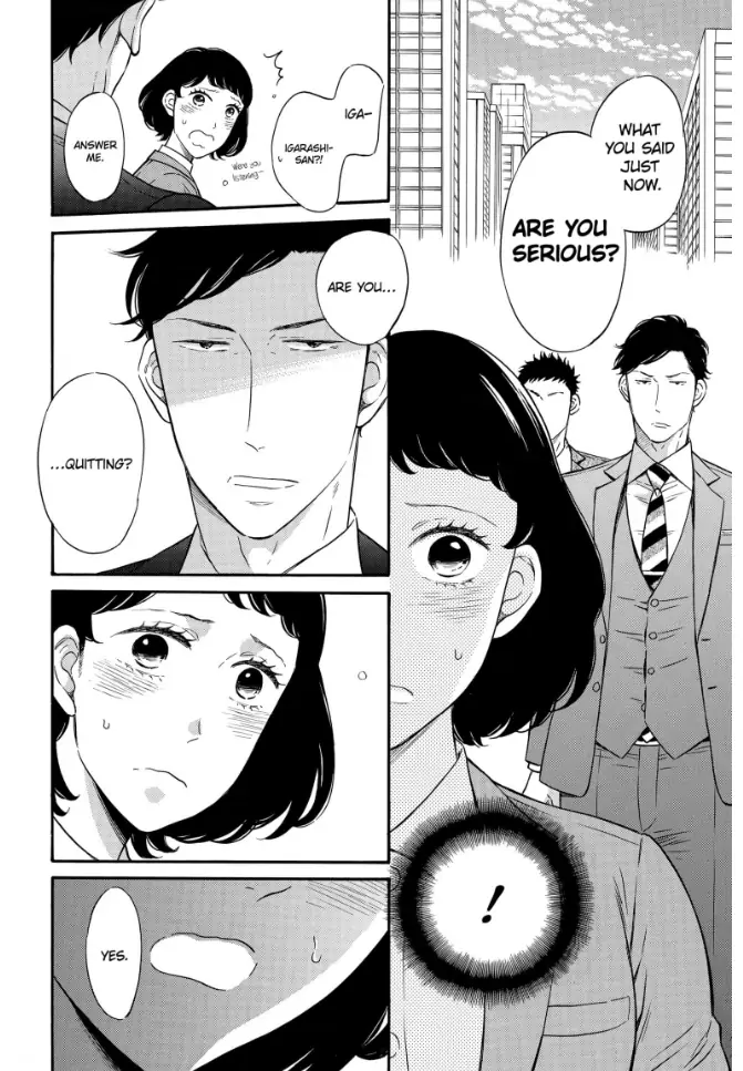 S Hisho-san to M Shachou-san Chapter 3 - page 8