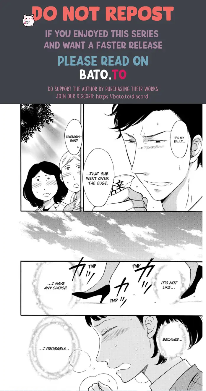 S Hisho-san to M Shachou-san Chapter 3 - page 10