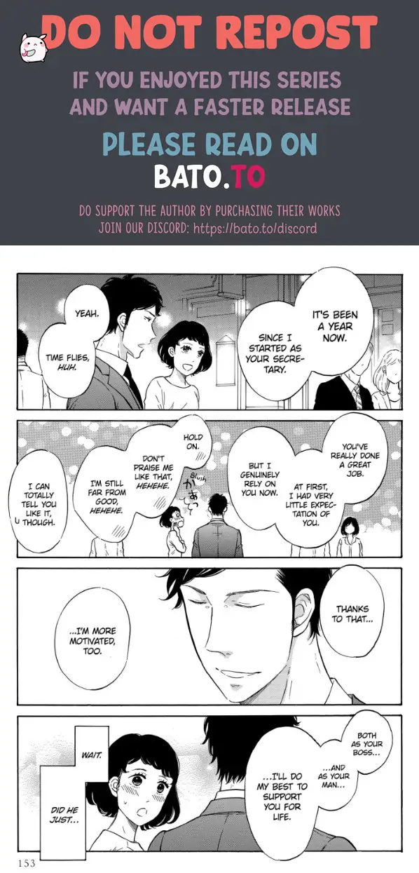 S Hisho-san to M Shachou-san Chapter 3.5 - page 3