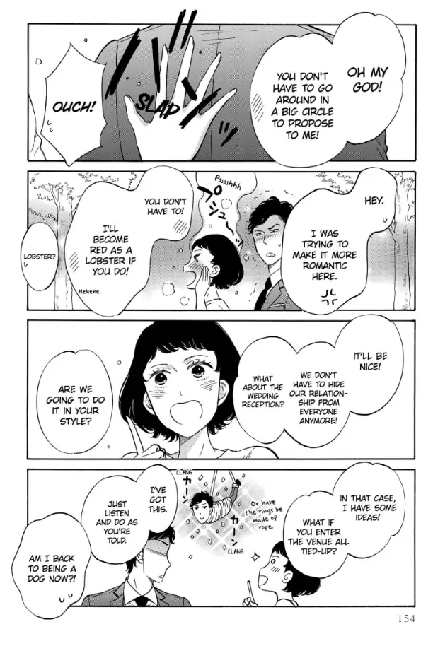 S Hisho-san to M Shachou-san Chapter 3.5 - page 4