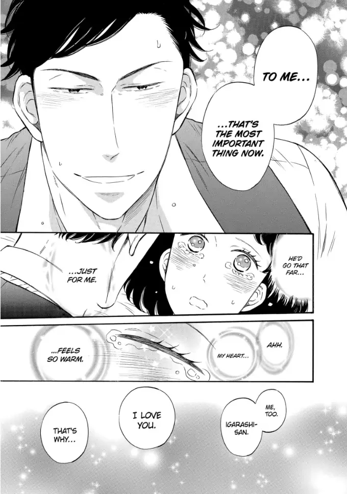 S Hisho-san to M Shachou-san Chapter 4 - page 11