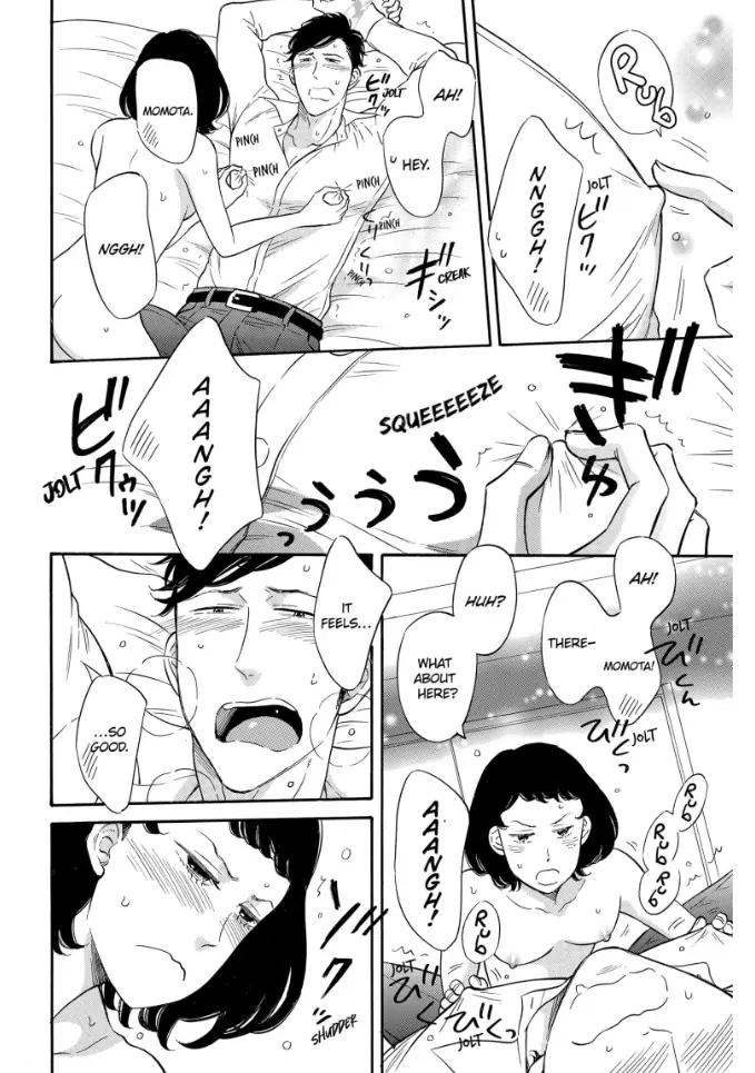 S Hisho-san to M Shachou-san Chapter 4 - page 14