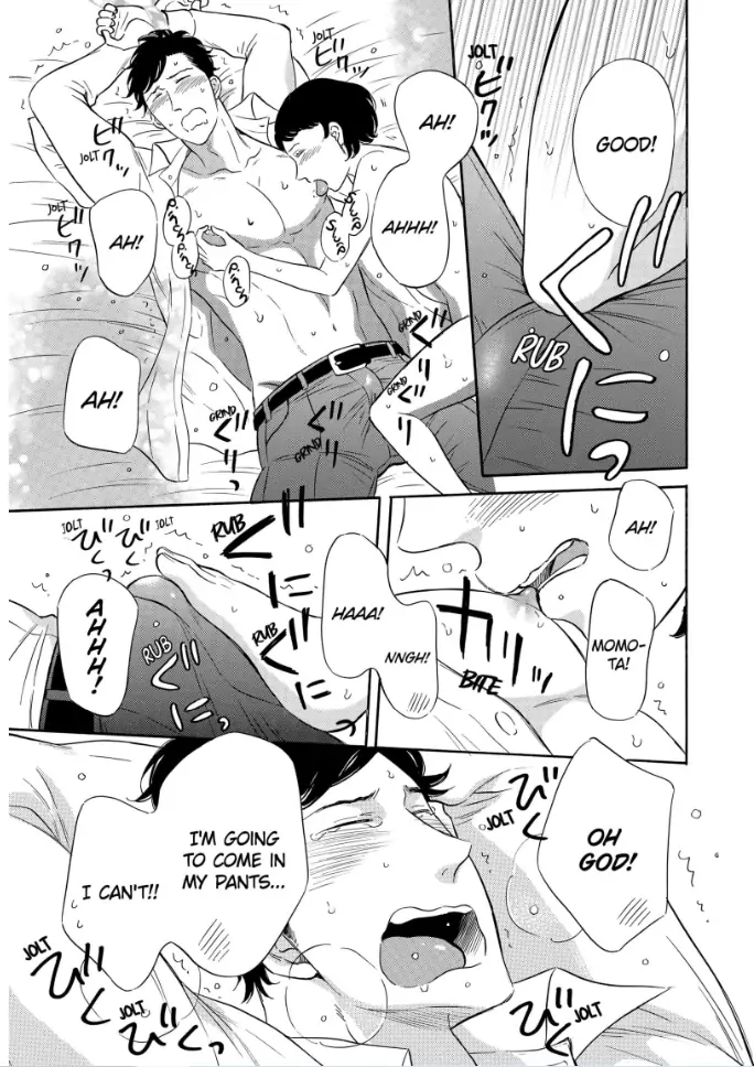 S Hisho-san to M Shachou-san Chapter 4 - page 15