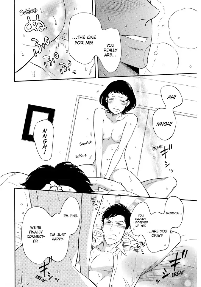 S Hisho-san to M Shachou-san Chapter 4 - page 18