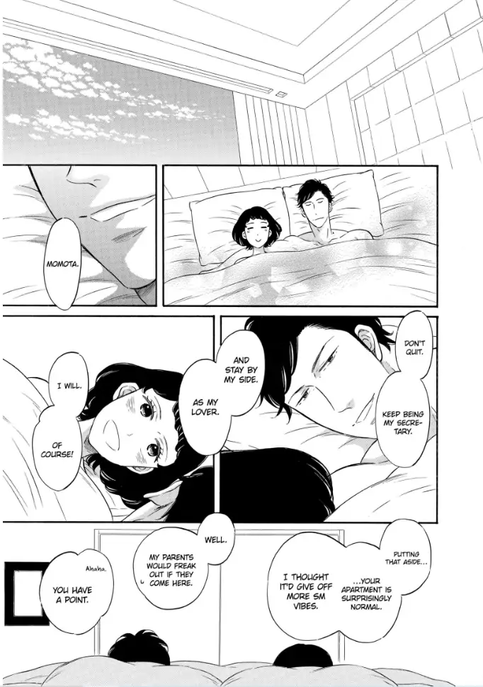 S Hisho-san to M Shachou-san Chapter 4 - page 21