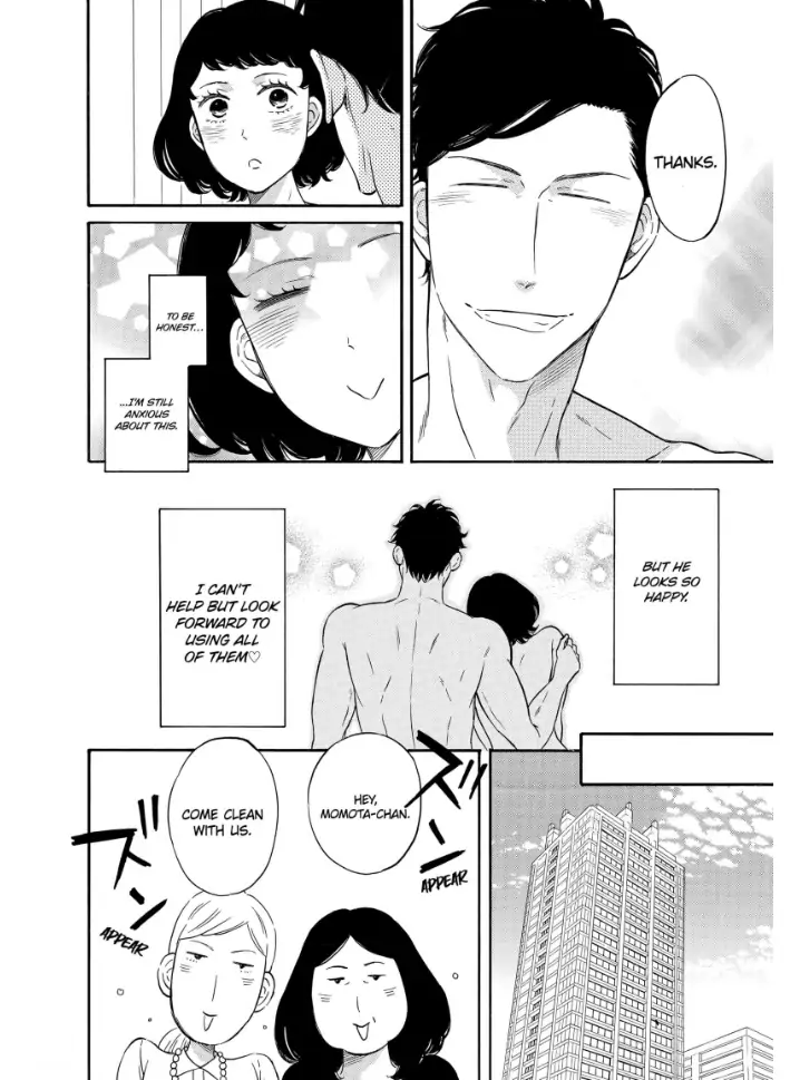 S Hisho-san to M Shachou-san Chapter 4 - page 24