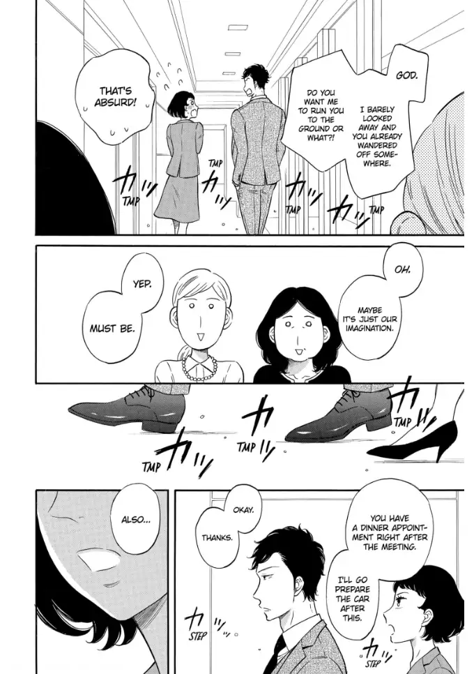 S Hisho-san to M Shachou-san Chapter 4 - page 26