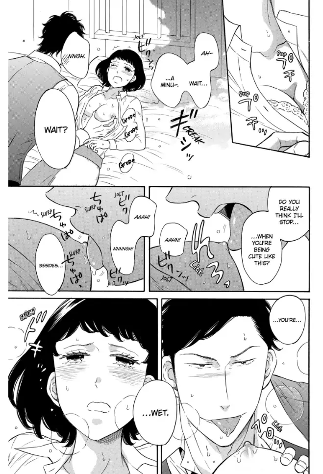 S Hisho-san to M Shachou-san Chapter 4 - page 7