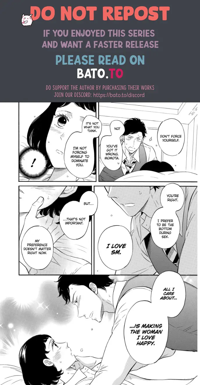 S Hisho-san to M Shachou-san Chapter 4 - page 10