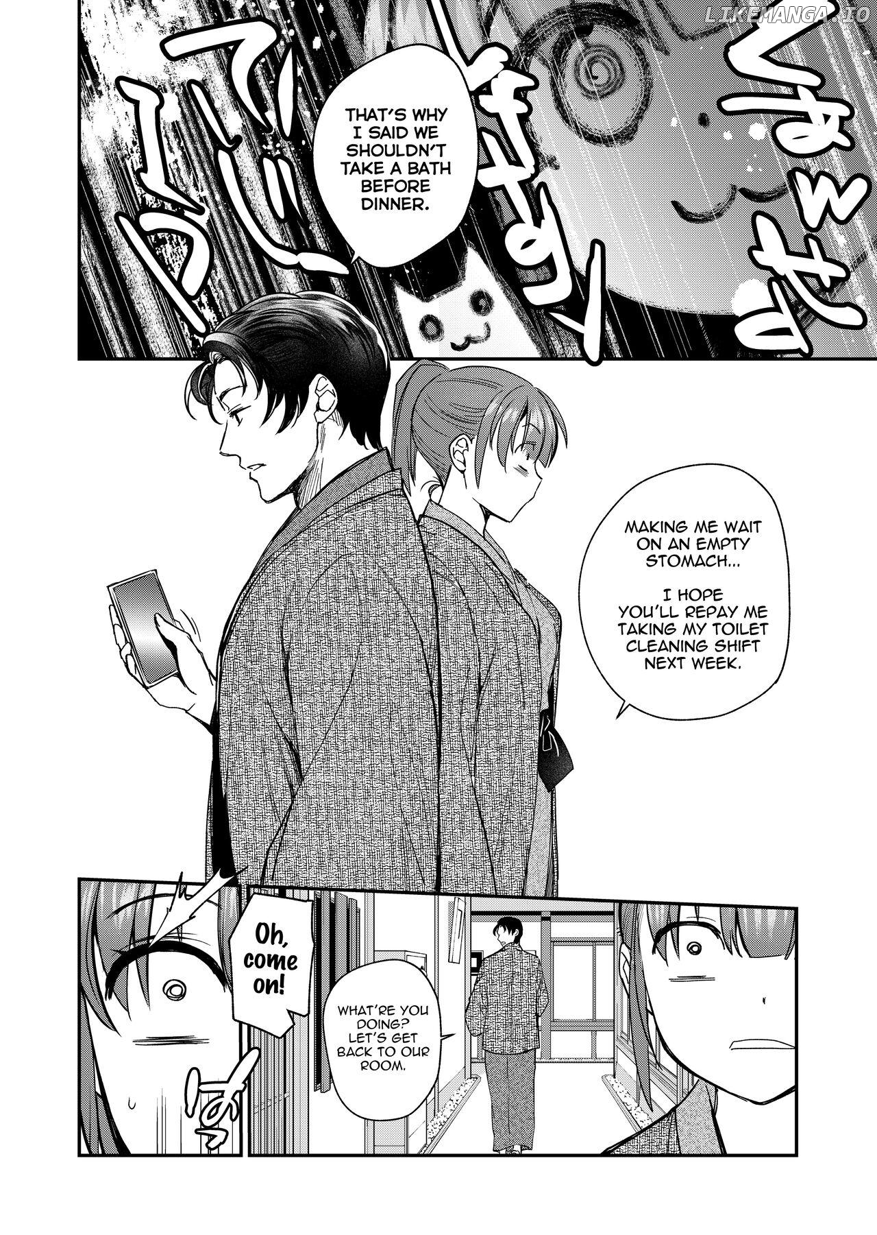 Introverted Little Brother Steals His Social Sister Chapter 3 - page 13
