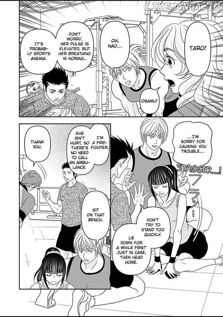 Kinniku shinshi ha Okirai desuka? Chapter 15 - page 18