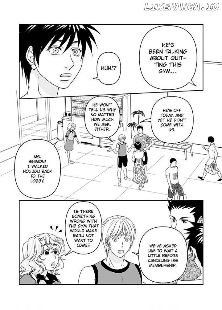 Kinniku shinshi ha Okirai desuka? Chapter 15 - page 22