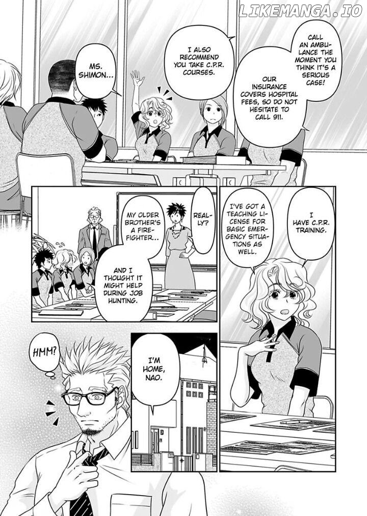 Kinniku shinshi ha Okirai desuka? Chapter 15 - page 5