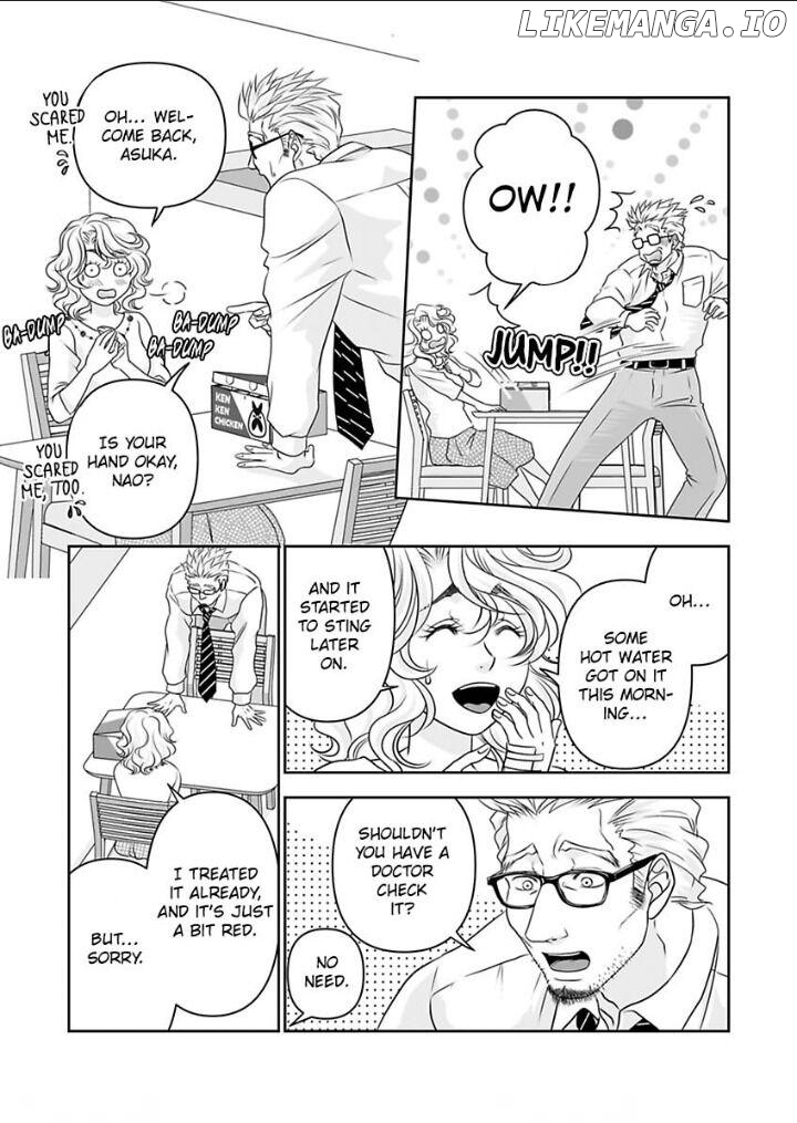 Kinniku shinshi ha Okirai desuka? Chapter 15 - page 7