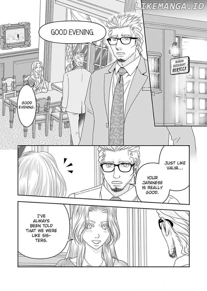 Kinniku shinshi ha Okirai desuka? Chapter 14 - page 2