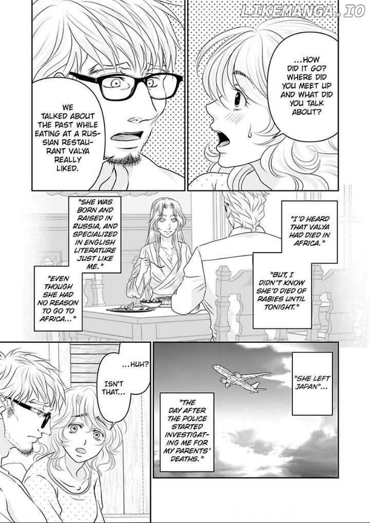 Kinniku shinshi ha Okirai desuka? Chapter 14 - page 13